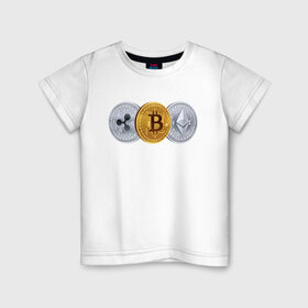 Детская футболка хлопок с принтом БИТКОИН ЭФИРИУМ РИПЛ в Тюмени, 100% хлопок | круглый вырез горловины, полуприлегающий силуэт, длина до линии бедер | bitcoin | blockchain | btc | cardano | crypto | ethereum | polkadot | tether | xrp | бинанс | биткоин | блокчейн | валюта | деньги | криптовалюта | майнер | майнинг | цифровая валюта | цифровое золото | эфир