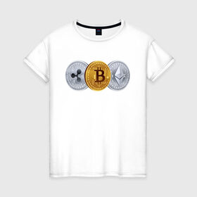 Женская футболка хлопок с принтом БИТКОИН ЭФИРИУМ РИПЛ в Тюмени, 100% хлопок | прямой крой, круглый вырез горловины, длина до линии бедер, слегка спущенное плечо | bitcoin | blockchain | btc | cardano | crypto | ethereum | polkadot | tether | xrp | бинанс | биткоин | блокчейн | валюта | деньги | криптовалюта | майнер | майнинг | цифровая валюта | цифровое золото | эфир
