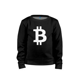Детский свитшот хлопок с принтом БИТКОИН BITCOIN в Тюмени, 100% хлопок | круглый вырез горловины, эластичные манжеты, пояс и воротник | bitcoin | blockchain | btc | cardano | crypto | ethereum | polkadot | tether | xrp | бинанс | биткоин | блокчейн | валюта | деньги | криптовалюта | майнер | майнинг | цифровая валюта | цифровое золото | эфир