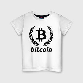 Детская футболка хлопок с принтом БИТКОИН ЛОГОТИП в Тюмени, 100% хлопок | круглый вырез горловины, полуприлегающий силуэт, длина до линии бедер | bitcoin | blockchain | btc | cardano | crypto | ethereum | polkadot | tether | xrp | бинанс | биткоин | блокчейн | валюта | деньги | криптовалюта | майнер | майнинг | цифровая валюта | цифровое золото | эфир