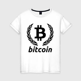 Женская футболка хлопок с принтом БИТКОИН ЛОГОТИП в Тюмени, 100% хлопок | прямой крой, круглый вырез горловины, длина до линии бедер, слегка спущенное плечо | bitcoin | blockchain | btc | cardano | crypto | ethereum | polkadot | tether | xrp | бинанс | биткоин | блокчейн | валюта | деньги | криптовалюта | майнер | майнинг | цифровая валюта | цифровое золото | эфир