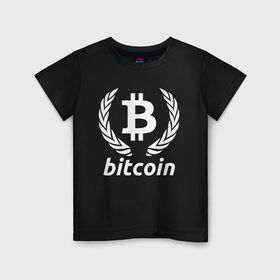 Детская футболка хлопок с принтом БИТКОИН ЭМБЛЕМА в Тюмени, 100% хлопок | круглый вырез горловины, полуприлегающий силуэт, длина до линии бедер | bitcoin | blockchain | btc | cardano | crypto | ethereum | polkadot | tether | xrp | бинанс | биткоин | блокчейн | валюта | деньги | криптовалюта | майнер | майнинг | цифровая валюта | цифровое золото | эфир