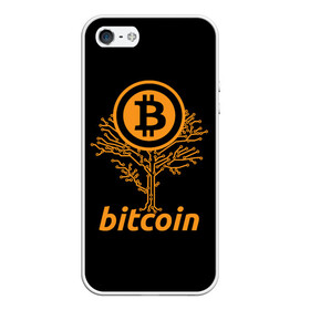 Чехол для iPhone 5/5S матовый с принтом БИТКОИН ДЕРЕВО | BITCOIN TREE в Тюмени, Силикон | Область печати: задняя сторона чехла, без боковых панелей | bitcoin | blockchain | btc | cardano | crypto | ethereum | polkadot | tether | xrp | бинанс | биткоин | блокчейн | валюта | деньги | криптовалюта | майнер | майнинг | цифровая валюта | цифровое золото | эфир