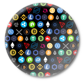 Значок с принтом ЛОГОТИПЫ КРИПТОВАЛЮТ | CRYPTOCURRENCIES (Z) в Тюмени,  металл | круглая форма, металлическая застежка в виде булавки | binance coin | bitcoin | blockchain | btc | cardano | crypto | ethereum | litecoin | polkadot | tether | xrp | биткоин | блокчейн | валюта | деньги | криптовалюта | майнер | майнинг | цифровая валюта | цифровое золото | эфир