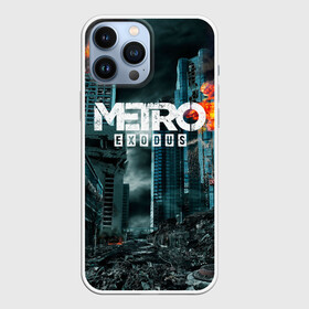 Чехол для iPhone 13 Pro Max с принтом Metro Exodus в Тюмени,  |  | 2033 | exodus | metro | metro 2033 | metro exodus | stalker | апокалипсис | диггер | дигеры | метро | разрушка | эпидемия