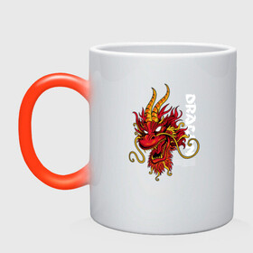 Кружка хамелеон с принтом Китайский дракон в Тюмени, керамика | меняет цвет при нагревании, емкость 330 мл | Тематика изображения на принте: dragon | дракон | китай | китайский дракон | красная дракон | огонь | рога