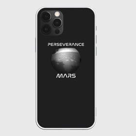 Чехол для iPhone 12 Pro Max с принтом Perseverance в Тюмени, Силикон |  | elon | helicopter | mars | musk | nasa. ingenuity | perseverance | rover | вертолет | изобретательность | илон | марс | марсоход | маск | наса | настойчивость