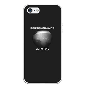 Чехол для iPhone 5/5S матовый с принтом Perseverance в Тюмени, Силикон | Область печати: задняя сторона чехла, без боковых панелей | elon | helicopter | mars | musk | nasa. ingenuity | perseverance | rover | вертолет | изобретательность | илон | марс | марсоход | маск | наса | настойчивость