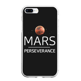 Чехол для iPhone 7Plus/8 Plus матовый с принтом Марс в Тюмени, Силикон | Область печати: задняя сторона чехла, без боковых панелей | elon | helicopter | mars | musk | nasa. ingenuity | perseverance | rover | вертолет | изобретательность | илон | марс | марсоход | маск | наса | настойчивость