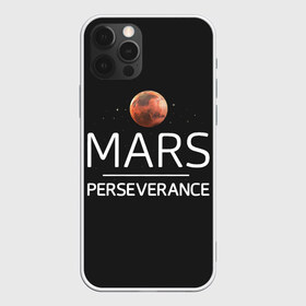 Чехол для iPhone 12 Pro Max с принтом Марс в Тюмени, Силикон |  | elon | helicopter | mars | musk | nasa. ingenuity | perseverance | rover | вертолет | изобретательность | илон | марс | марсоход | маск | наса | настойчивость