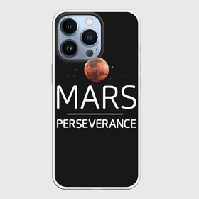 Чехол для iPhone 13 Pro с принтом Марс в Тюмени,  |  | elon | helicopter | mars | musk | nasa. ingenuity | perseverance | rover | вертолет | изобретательность | илон | марс | марсоход | маск | наса | настойчивость