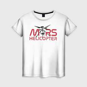 Женская футболка 3D с принтом Mars Helicopter в Тюмени, 100% полиэфир ( синтетическое хлопкоподобное полотно) | прямой крой, круглый вырез горловины, длина до линии бедер | elon | helicopter | mars | musk | nasa. ingenuity | perseverance | rover | вертолет | изобретательность | илон | марс | марсоход | маск | наса | настойчивость