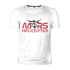 Мужская футболка 3D спортивная с принтом Mars Helicopter в Тюмени, 100% полиэстер с улучшенными характеристиками | приталенный силуэт, круглая горловина, широкие плечи, сужается к линии бедра | Тематика изображения на принте: elon | helicopter | mars | musk | nasa. ingenuity | perseverance | rover | вертолет | изобретательность | илон | марс | марсоход | маск | наса | настойчивость