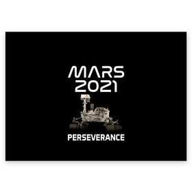 Поздравительная открытка с принтом Perseverance в Тюмени, 100% бумага | плотность бумаги 280 г/м2, матовая, на обратной стороне линовка и место для марки
 | Тематика изображения на принте: 2020 | 2021 | 21б | elon | mars | musk | nasa | perseverance | space | spacex | илон | космос | марс | марсоход | маск | наса | настойчивый