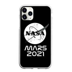 Чехол для iPhone 11 Pro Max матовый с принтом NASA Perseverance в Тюмени, Силикон |  | Тематика изображения на принте: 2020 | 2021 | 21б | elon | mars | musk | nasa | perseverance | space | spacex | илон | космос | марс | марсоход | маск | наса | настойчивый