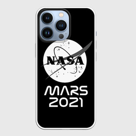 Чехол для iPhone 13 Pro с принтом NASA Perseverance в Тюмени,  |  | 2020 | 2021 | 21б | elon | mars | musk | nasa | perseverance | space | spacex | илон | космос | марс | марсоход | маск | наса | настойчивый