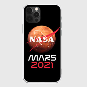 Чехол для iPhone 12 Pro Max с принтом NASA Perseverance в Тюмени, Силикон |  | 2020 | 2021 | 21б | elon | mars | musk | nasa | perseverance | space | spacex | илон | космос | марс | марсоход | маск | наса | настойчивый