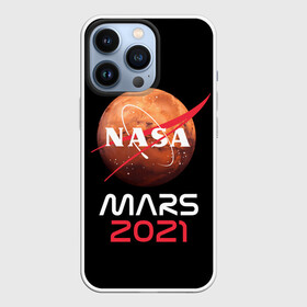 Чехол для iPhone 13 Pro с принтом NASA Perseverance в Тюмени,  |  | 2020 | 2021 | 21б | elon | mars | musk | nasa | perseverance | space | spacex | илон | космос | марс | марсоход | маск | наса | настойчивый