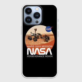 Чехол для iPhone 13 Pro с принтом NASA   Perseverance в Тюмени,  |  | 2020 | 2021 | 21б | elon | mars | musk | nasa | perseverance | space | spacex | илон | космос | марс | марсоход | маск | наса | настойчивый