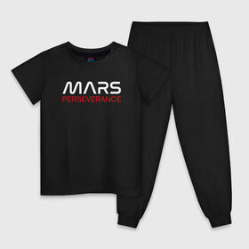 Детская пижама хлопок с принтом MARS - Perseverance в Тюмени, 100% хлопок |  брюки и футболка прямого кроя, без карманов, на брюках мягкая резинка на поясе и по низу штанин
 | Тематика изображения на принте: 2020 | 2021 | 21б | elon | mars | musk | nasa | perseverance | space | spacex | илон | космос | марс | марсоход | маск | наса | настойчивый