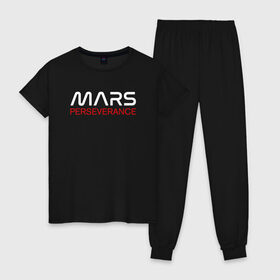 Женская пижама хлопок с принтом MARS - Perseverance в Тюмени, 100% хлопок | брюки и футболка прямого кроя, без карманов, на брюках мягкая резинка на поясе и по низу штанин | 2020 | 2021 | 21б | elon | mars | musk | nasa | perseverance | space | spacex | илон | космос | марс | марсоход | маск | наса | настойчивый