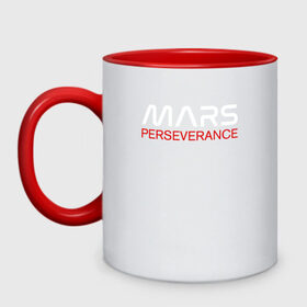 Кружка двухцветная с принтом MARS - Perseverance в Тюмени, керамика | объем — 330 мл, диаметр — 80 мм. Цветная ручка и кайма сверху, в некоторых цветах — вся внутренняя часть | 2020 | 2021 | 21б | elon | mars | musk | nasa | perseverance | space | spacex | илон | космос | марс | марсоход | маск | наса | настойчивый