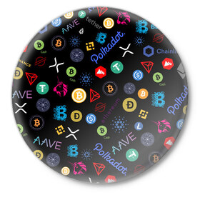 Значок с принтом ЛОГОТИПЫ КРИПТОВАЛЮТ (Z) в Тюмени,  металл | круглая форма, металлическая застежка в виде булавки | Тематика изображения на принте: binance coin | bitcoin | blockchain | btc | cardano | crypto | ethereum | litecoin | polkadot | tether | xrp | биткоин | блокчейн | валюта | деньги | криптовалюта | майнер | майнинг | цифровая валюта | цифровое золото | эфир