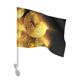 Флаг для автомобиля с принтом БИТКОИН ЗОЛОТО | BITCOIN GOLD в Тюмени, 100% полиэстер | Размер: 30*21 см | bitcoin | blockchain | btc | cardano | crypto | ethereum | polkadot | tether | xrp | бинанс | биткоин | блокчейн | валюта | деньги | криптовалюта | майнер | майнинг | цифровая валюта | цифровое золото | эфир