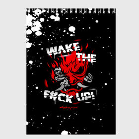 Скетчбук с принтом WAKE THE F#CK UP! в Тюмени, 100% бумага
 | 48 листов, плотность листов — 100 г/м2, плотность картонной обложки — 250 г/м2. Листы скреплены сверху удобной пружинной спиралью | cyberpunk 2077 | hacker | maelstrom | militech | quadra | samurai | technology | trauma team | v | будущее | игра | иероглифы | киану ривз | кибер | киберпанк | киборг | киборги | корпорация | лого | милитек | панк | роботы | самурай | техн