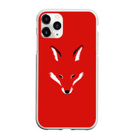 Чехол для iPhone 11 Pro Max матовый с принтом Fox minimalism в Тюмени, Силикон |  | animal | beast | face | fox | minimalism | muzzle | red | животное | зверь | красная | красный | лиса | лисы | лицо | минимализм