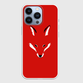 Чехол для iPhone 13 Pro с принтом Fox minimalism в Тюмени,  |  | Тематика изображения на принте: animal | beast | face | fox | minimalism | muzzle | red | животное | зверь | красная | красный | лиса | лисы | лицо | минимализм