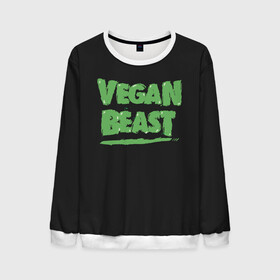 Мужской свитшот 3D с принтом Vegan Beast в Тюмени, 100% полиэстер с мягким внутренним слоем | круглый вырез горловины, мягкая резинка на манжетах и поясе, свободная посадка по фигуре | animal | beast | herbivorous | mutant | vegan | vegetarian | веган | вегетарианец | животное | зверь | мутант