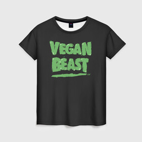 Женская футболка 3D с принтом Vegan Beast в Тюмени, 100% полиэфир ( синтетическое хлопкоподобное полотно) | прямой крой, круглый вырез горловины, длина до линии бедер | animal | beast | herbivorous | mutant | vegan | vegetarian | веган | вегетарианец | животное | зверь | мутант