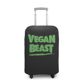 Чехол для чемодана 3D с принтом Vegan Beast в Тюмени, 86% полиэфир, 14% спандекс | двустороннее нанесение принта, прорези для ручек и колес | animal | beast | herbivorous | mutant | vegan | vegetarian | веган | вегетарианец | животное | зверь | мутант