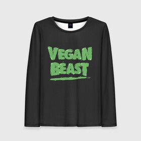 Женский лонгслив 3D с принтом Vegan Beast в Тюмени, 100% полиэстер | длинные рукава, круглый вырез горловины, полуприлегающий силуэт | animal | beast | herbivorous | mutant | vegan | vegetarian | веган | вегетарианец | животное | зверь | мутант