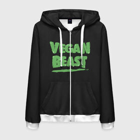 Мужская толстовка 3D на молнии с принтом Vegan Beast в Тюмени, 100% полиэстер | длина до линии бедра, манжеты и пояс оформлены мягкой тканевой резинкой, двухслойный капюшон со шнурком для регулировки, спереди молния, по бокам два кармана | animal | beast | herbivorous | mutant | vegan | vegetarian | веган | вегетарианец | животное | зверь | мутант