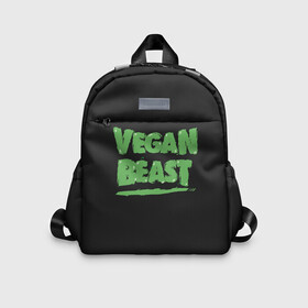 Детский рюкзак 3D с принтом Vegan Beast в Тюмени, 100% полиэстер | лямки с регулируемой длиной, сверху петелька, чтобы рюкзак можно было повесить на вешалку. Основное отделение закрывается на молнию, как и внешний карман. Внутри дополнительный карман. По бокам два дополнительных кармашка | animal | beast | herbivorous | mutant | vegan | vegetarian | веган | вегетарианец | животное | зверь | мутант