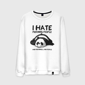 Мужской свитшот хлопок с принтом I Hate Morning And People в Тюмени, 100% хлопок |  | Тематика изображения на принте: and | hate | i | morning | mornings | panda | people | людей | люди | ненавижу | панда | утро