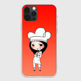 Чехол для iPhone 12 Pro Max с принтом Повар девушка манга в Тюмени, Силикон |  | аниме | арт | готовка | градиент | девочка | девушка | детский | еда | кавай | манга | мило | мультяшный | персонаж | повар | рисунок | чиби