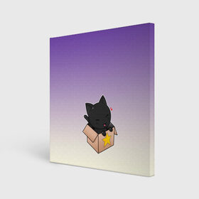 Холст квадратный с принтом черный котенок в коробке в Тюмени, 100% ПВХ |  | арт | бокс | градиент | кавай | коробка | кот | котенок | котик | миленько | милота | рисунок