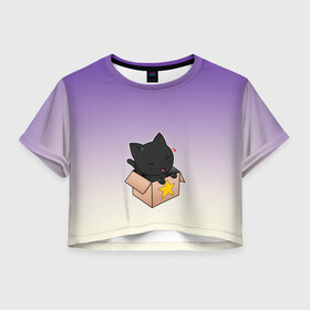 Женская футболка Crop-top 3D с принтом черный котенок в коробке в Тюмени, 100% полиэстер | круглая горловина, длина футболки до линии талии, рукава с отворотами | арт | бокс | градиент | кавай | коробка | кот | котенок | котик | миленько | милота | рисунок