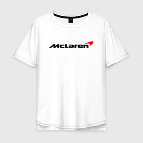 Мужская футболка хлопок Oversize с принтом Формула 1 Макларен в Тюмени, 100% хлопок | свободный крой, круглый ворот, “спинка” длиннее передней части | f1 | formula 1 | mclaren | даниэль риккардо | ландо норрис | логотип | макларен | мерседес | ф1 | формула 1