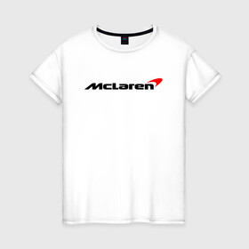 Женская футболка хлопок с принтом Формула 1 Макларен в Тюмени, 100% хлопок | прямой крой, круглый вырез горловины, длина до линии бедер, слегка спущенное плечо | f1 | formula 1 | mclaren | даниэль риккардо | ландо норрис | логотип | макларен | мерседес | ф1 | формула 1