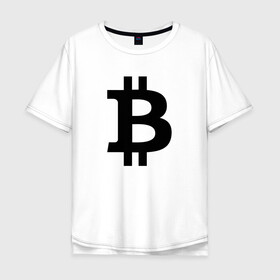Мужская футболка хлопок Oversize с принтом БИТКОИН | BITCOIN в Тюмени, 100% хлопок | свободный крой, круглый ворот, “спинка” длиннее передней части | bitcoin | blockchain | btc | cardano | crypto | ethereum | polkadot | tether | xrp | бинанс | биткоин | блокчейн | валюта | деньги | криптовалюта | майнер | майнинг | цифровая валюта | цифровое золото | эфир