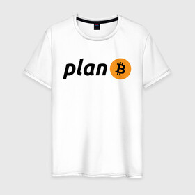 Мужская футболка хлопок с принтом BITCOIN CRYPTOCURRENCE (Z) в Тюмени, 100% хлопок | прямой крой, круглый вырез горловины, длина до линии бедер, слегка спущенное плечо. | binance coin | bitcoin | blockchain | btc | cardano | crypto | ethereum | litecoin | polkadot | tether | xrp | биткоин | блокчейн | валюта | деньги | криптовалюта | майнер | майнинг | цифровая валюта | цифровое золото | эфир