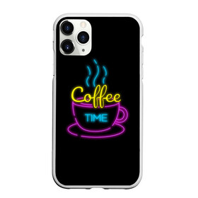 Чехол для iPhone 11 Pro матовый с принтом Время кофе (Неон) в Тюмени, Силикон |  | coffee time | время кофе | дымящийся кофе | кофе | неон