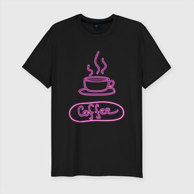 Мужская футболка хлопок Slim с принтом Кофе в Тюмени, 92% хлопок, 8% лайкра | приталенный силуэт, круглый вырез ворота, длина до линии бедра, короткий рукав | Тематика изображения на принте: coffee | neon | дымящийся кофе | кофе | неон
