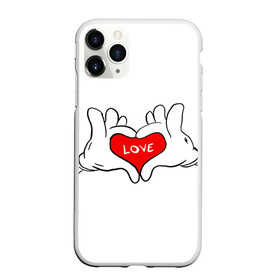 Чехол для iPhone 11 Pro Max матовый с принтом люблю в Тюмени, Силикон |  | all you need is love | i love myself | love | love me | one love