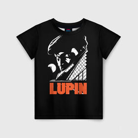 Детская футболка 3D с принтом Lupin - Сериал Люпен в Тюмени, 100% гипоаллергенный полиэфир | прямой крой, круглый вырез горловины, длина до линии бедер, чуть спущенное плечо, ткань немного тянется | Тематика изображения на принте: lupin | netflix | детектив | логотип | люпен | люпин | люпэн | мужской | нетфликс | омар си | подарок | портрет | сериал | черный