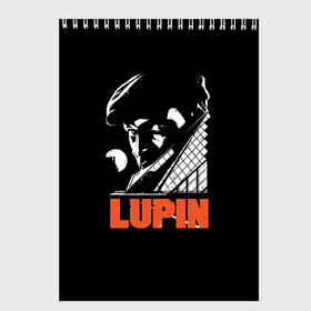 Скетчбук с принтом Lupin - Сериал Люпен в Тюмени, 100% бумага
 | 48 листов, плотность листов — 100 г/м2, плотность картонной обложки — 250 г/м2. Листы скреплены сверху удобной пружинной спиралью | lupin | netflix | детектив | логотип | люпен | люпин | люпэн | мужской | нетфликс | омар си | подарок | портрет | сериал | черный